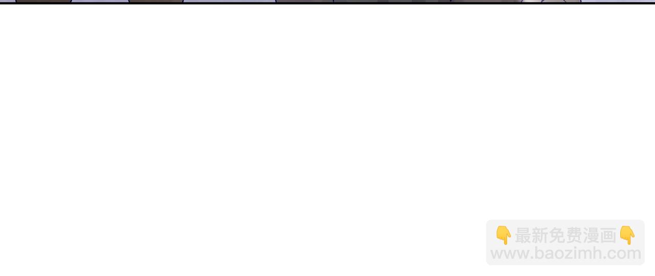 第72话  真的是你吗(1/3)-第74话