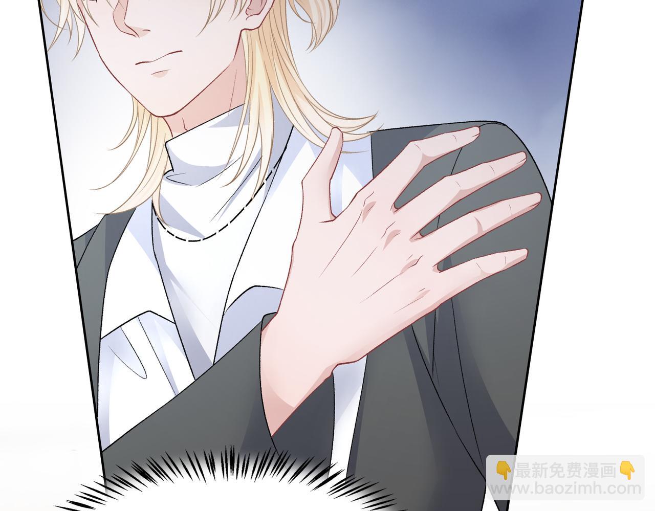 第72话  真的是你吗(1/3)-第74话