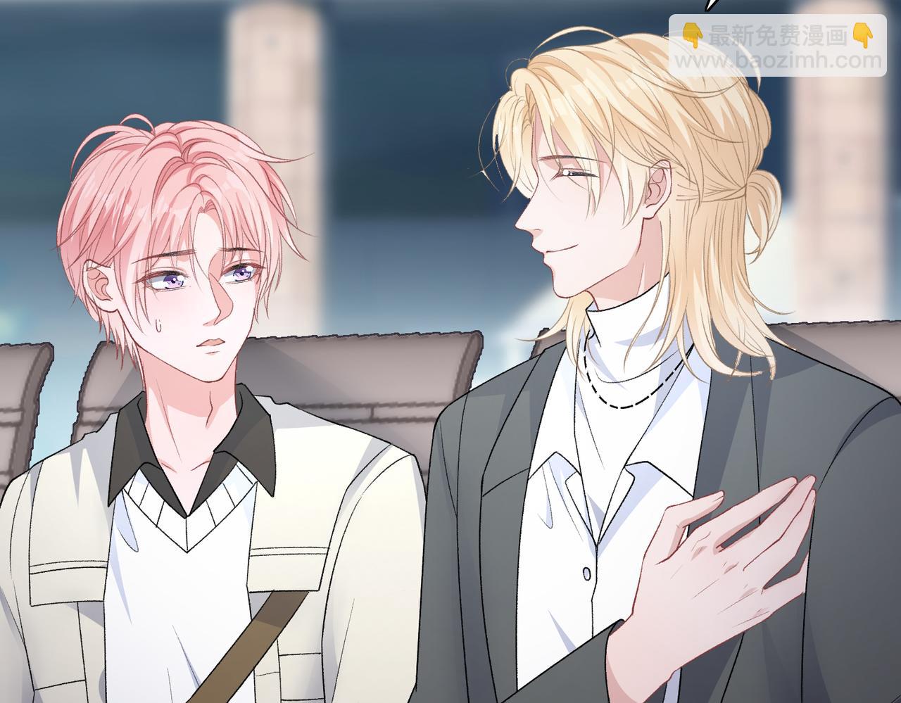 第72话  真的是你吗(1/3)-第74话