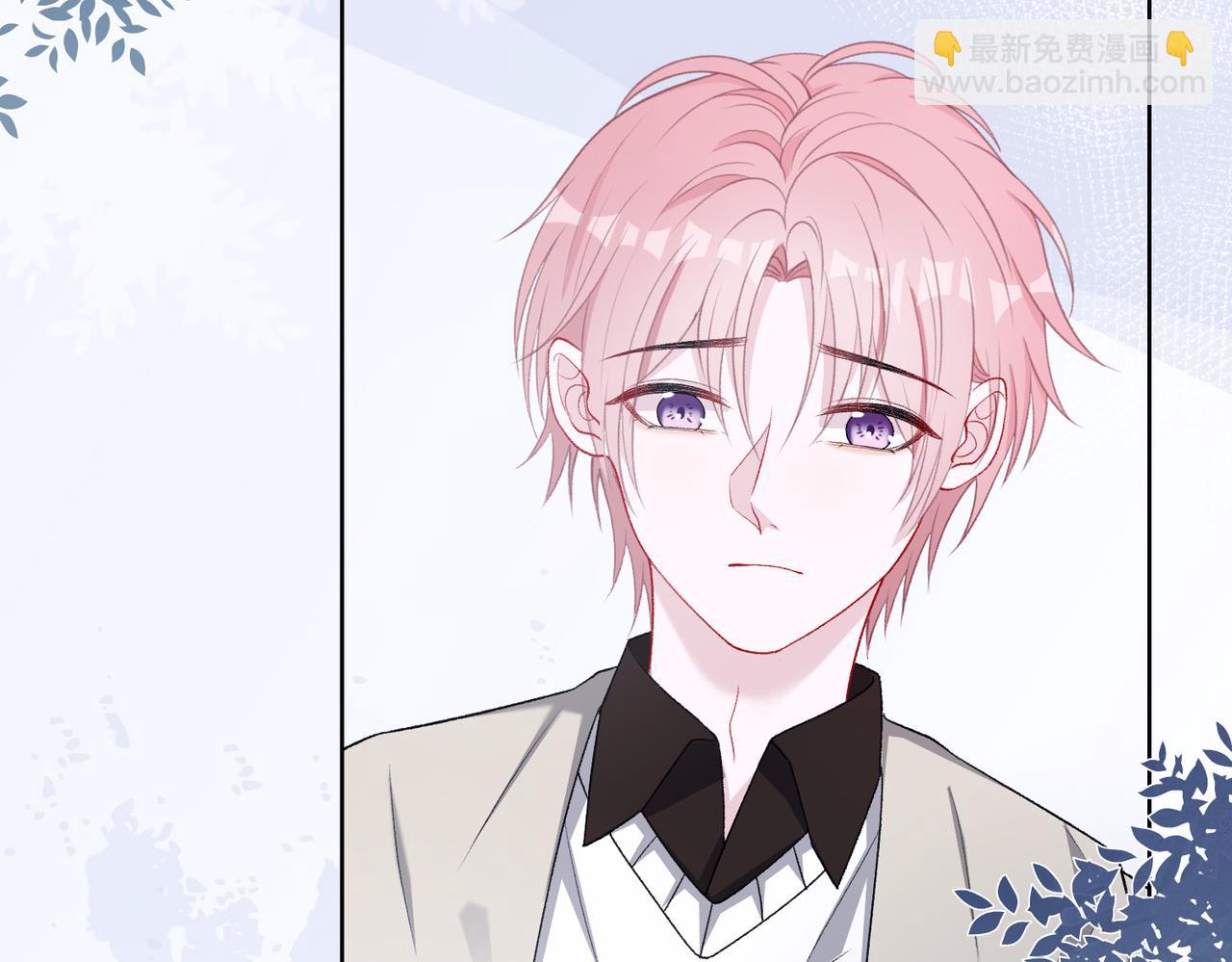 第72话  真的是你吗(1/3)-第74话