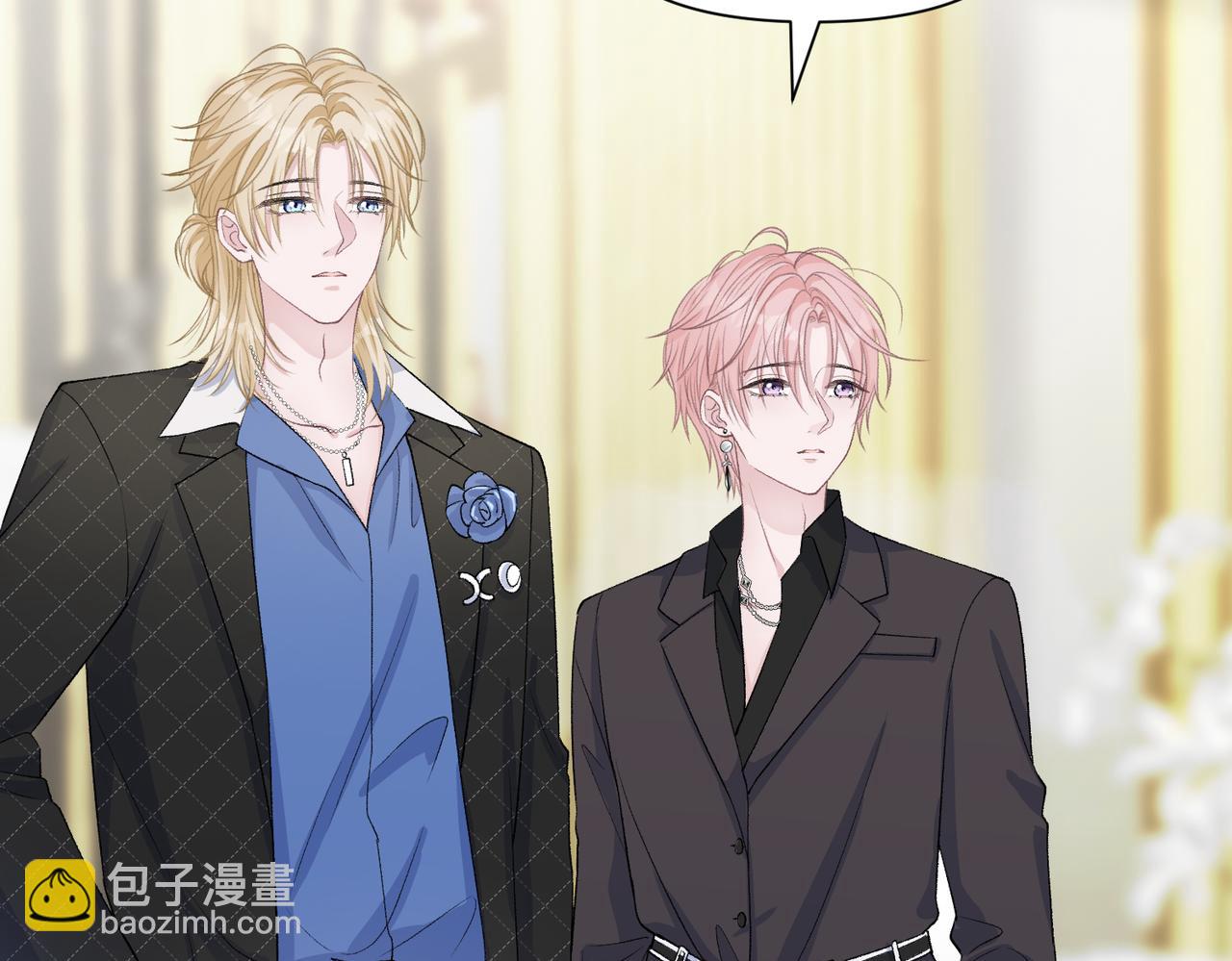 第74话  你能收留我吗(1/3)-第76话