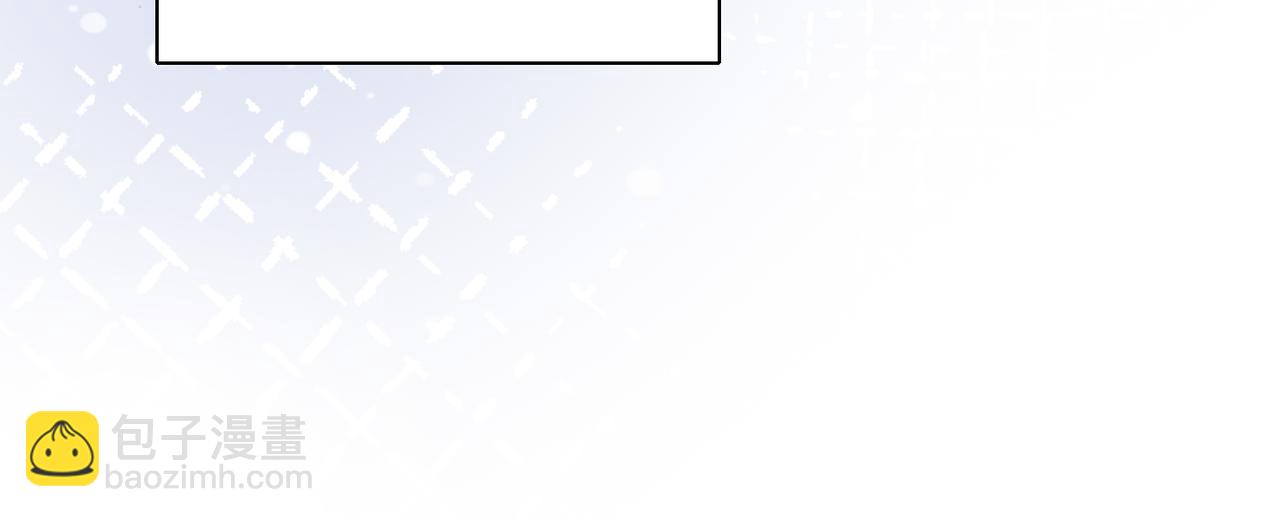 第74话  你能收留我吗(1/3)-第76话