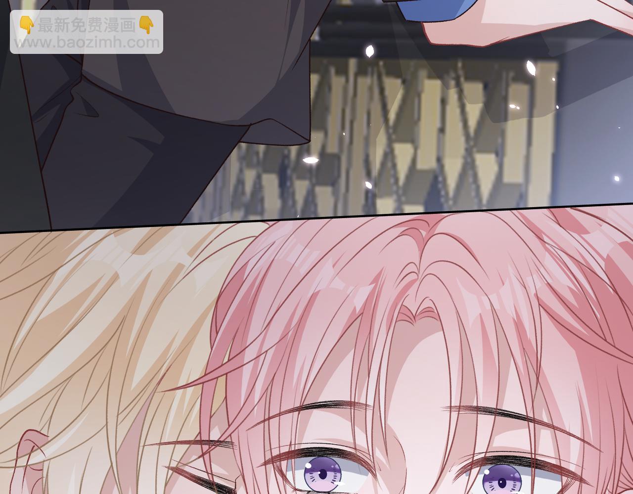 第74话  你能收留我吗(1/3)-第76话