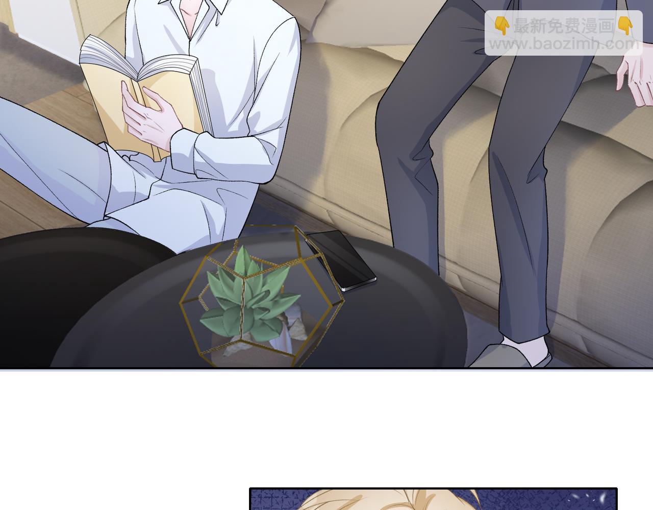 第76话  不会再对你撒谎(1/3)-第78话