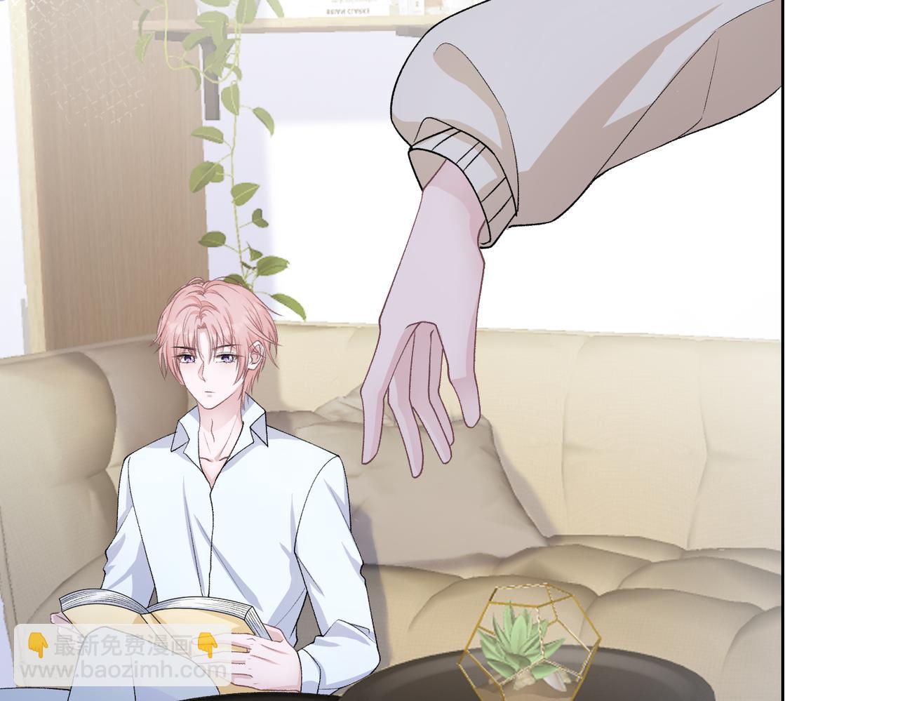 第76话  不会再对你撒谎(1/3)-第78话