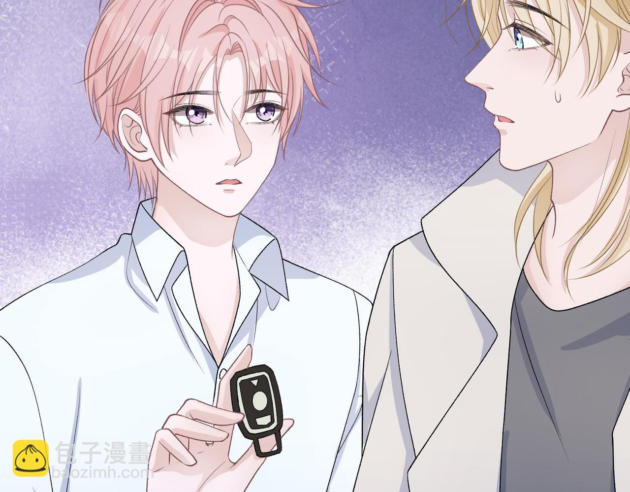 第76话  不会再对你撒谎(1/3)-第78话