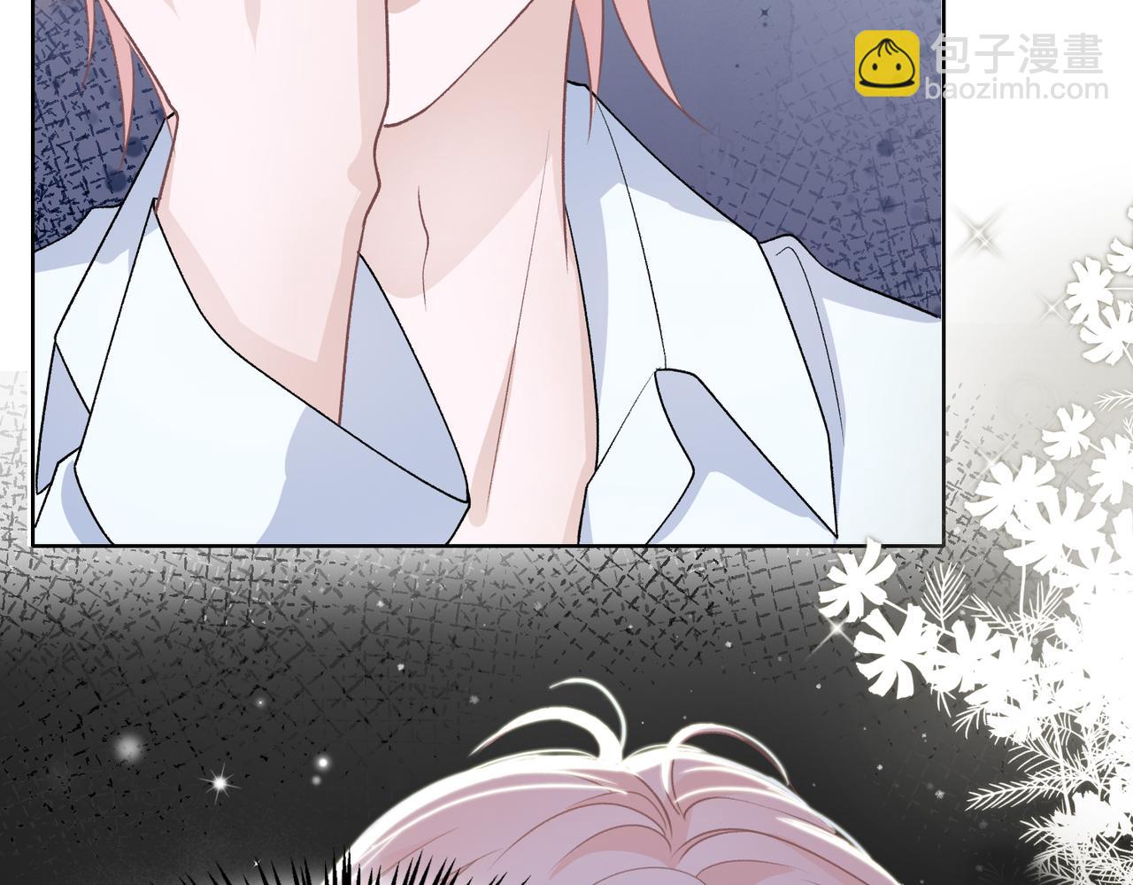 第76话  不会再对你撒谎(1/3)-第78话