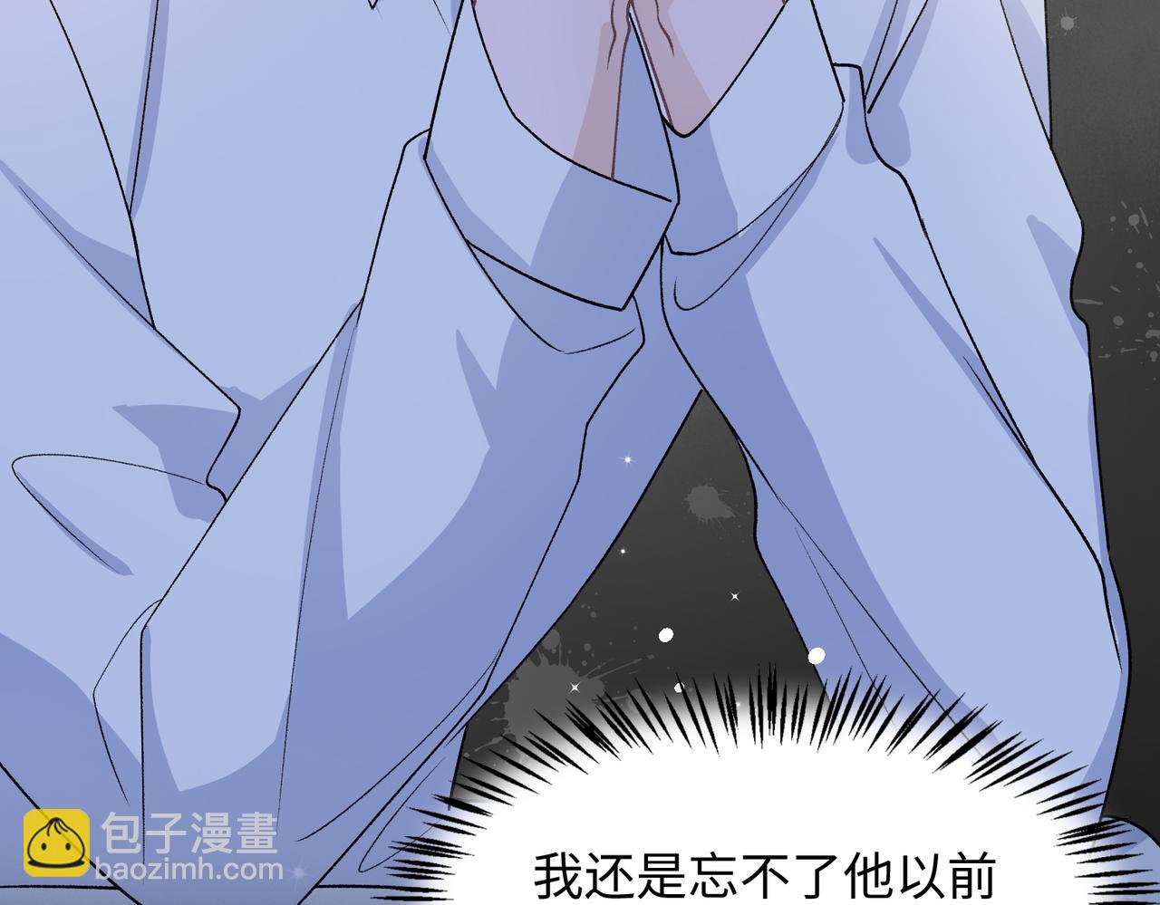 第76话  不会再对你撒谎(1/3)-第78话