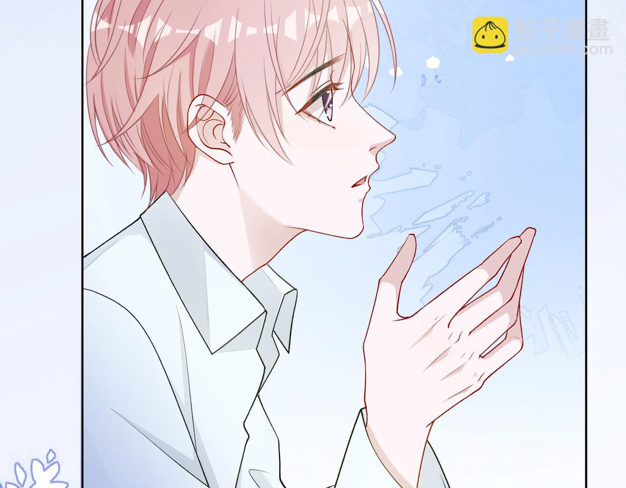 第76话  不会再对你撒谎(1/3)-第78话