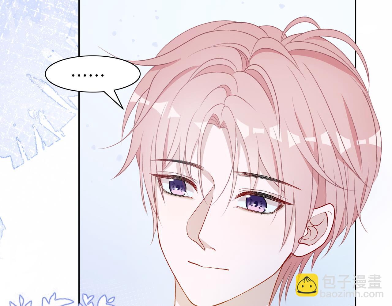 第76话  不会再对你撒谎(1/3)-第78话