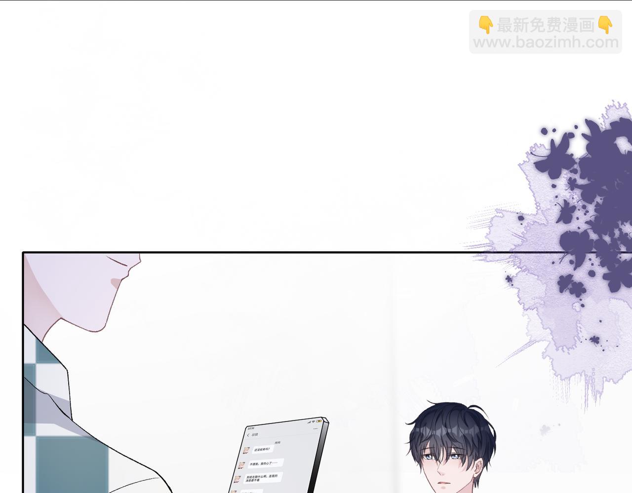 第78话  樊景遇险(1/3)-第80话