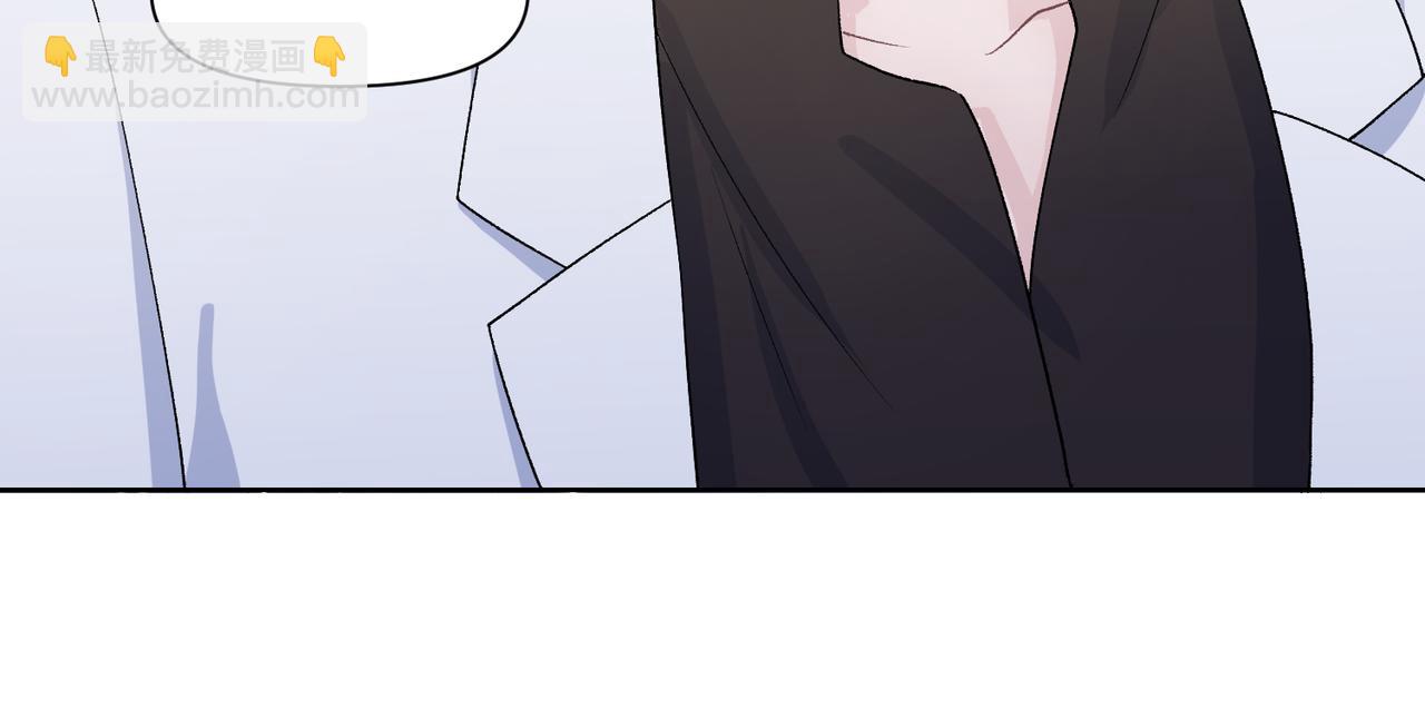 第78话  樊景遇险(1/3)-第80话