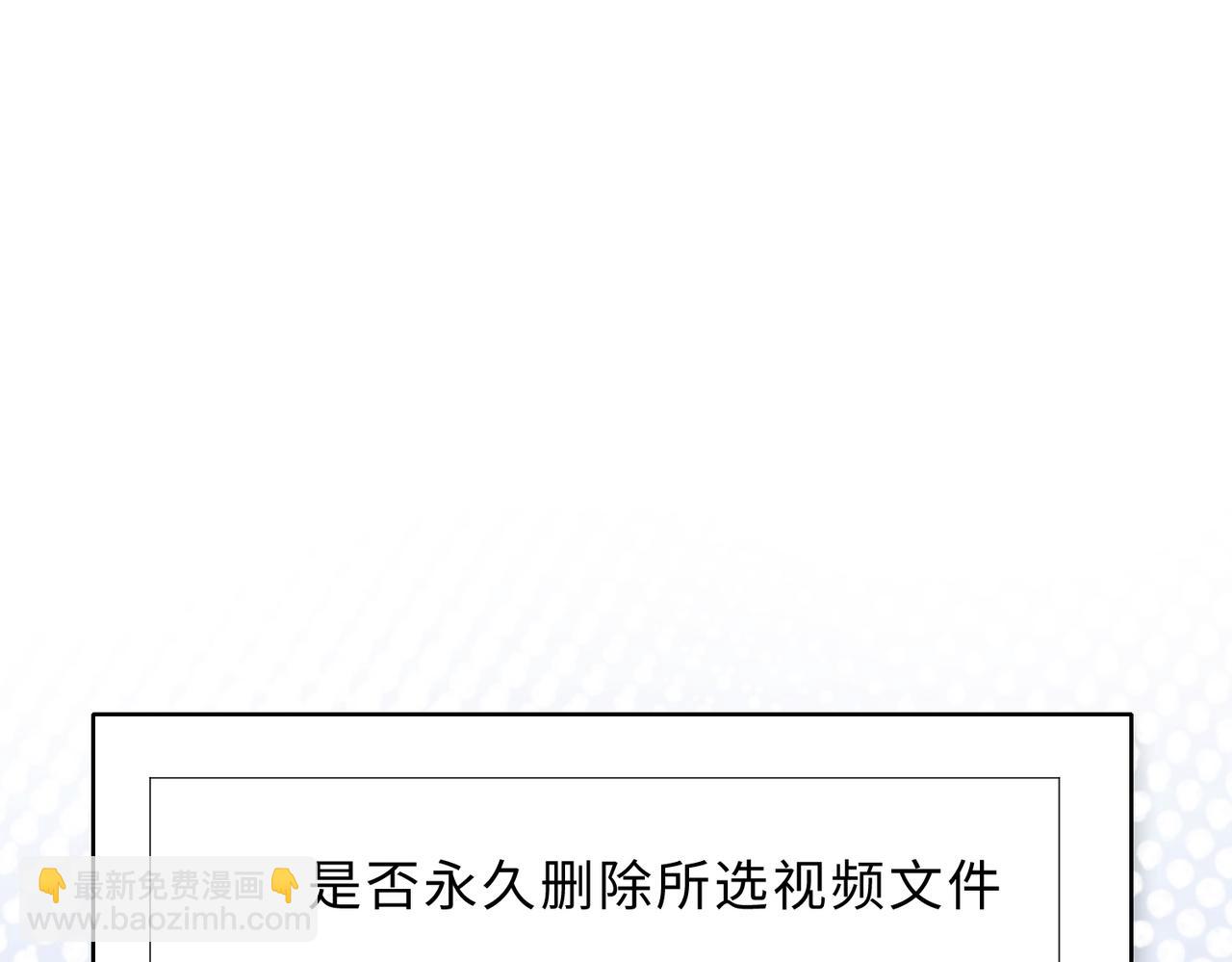 第78话  樊景遇险(1/3)-第80话