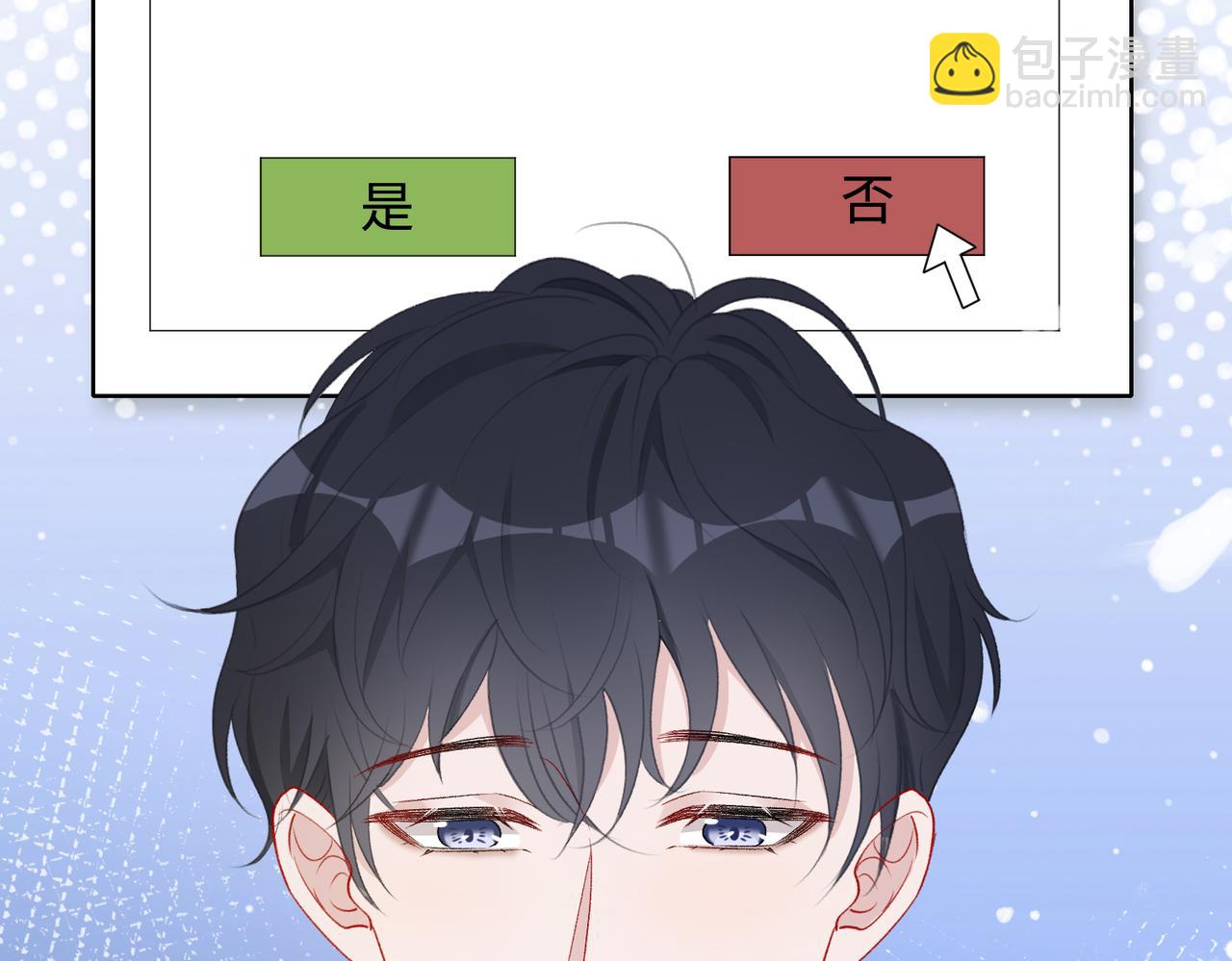 第78话  樊景遇险(1/3)-第80话