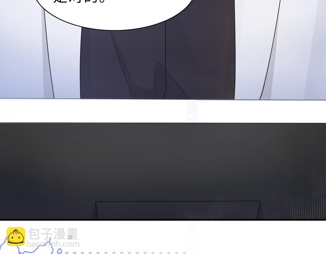 第78话  樊景遇险(1/3)-第80话