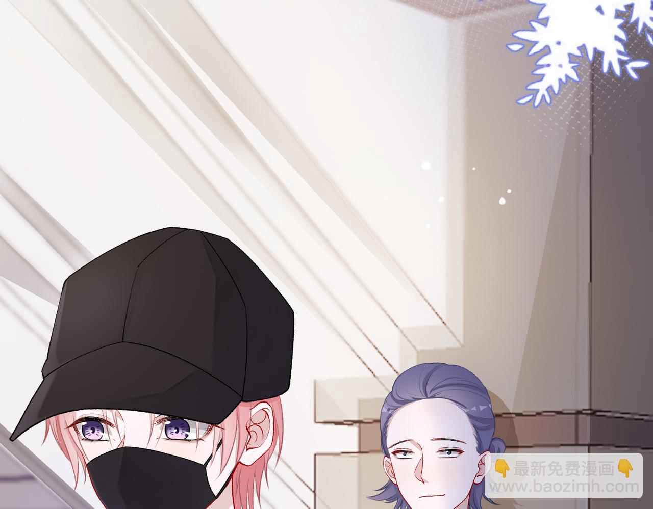 第78话  樊景遇险(1/3)-第80话