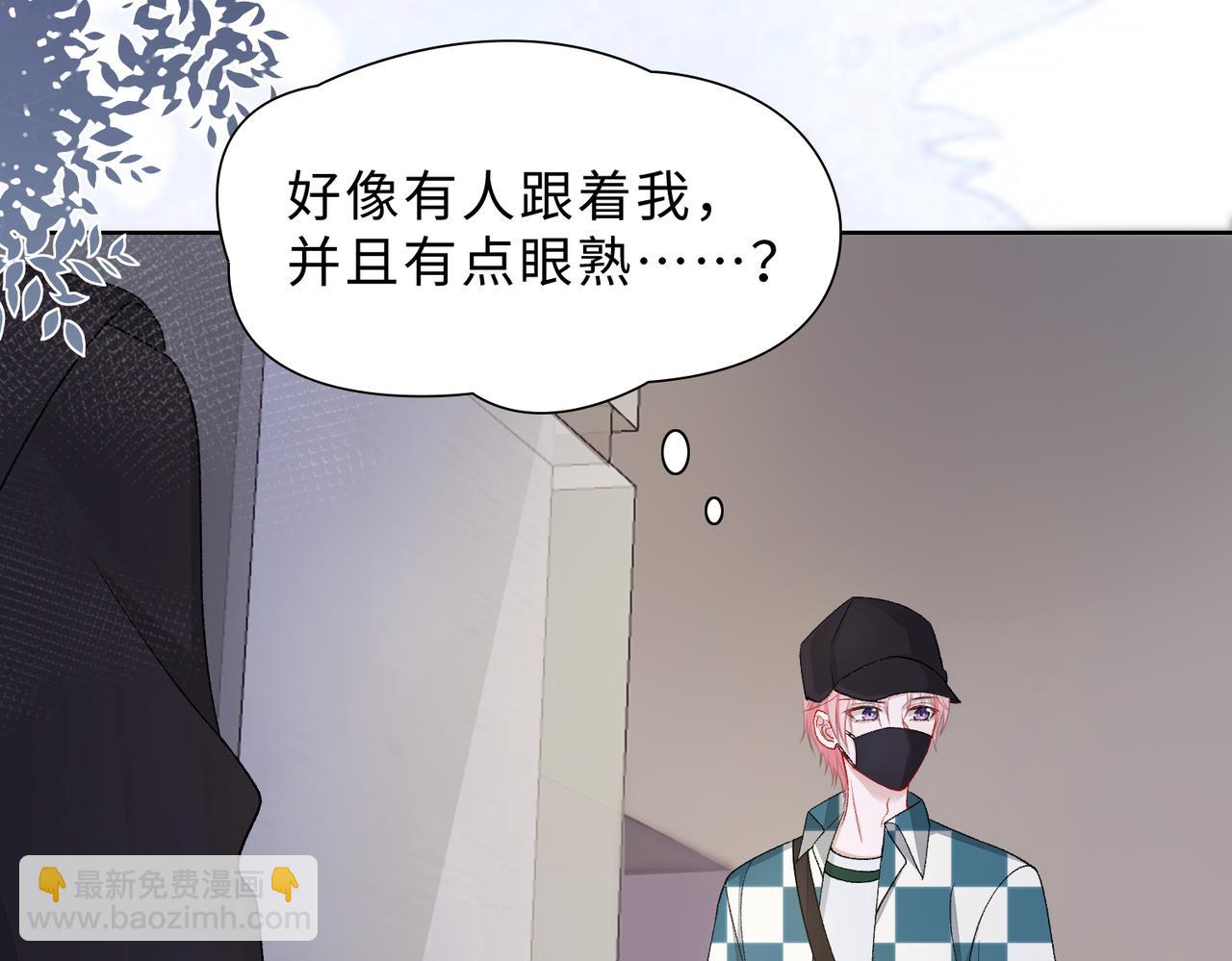 第78话  樊景遇险(1/3)-第80话