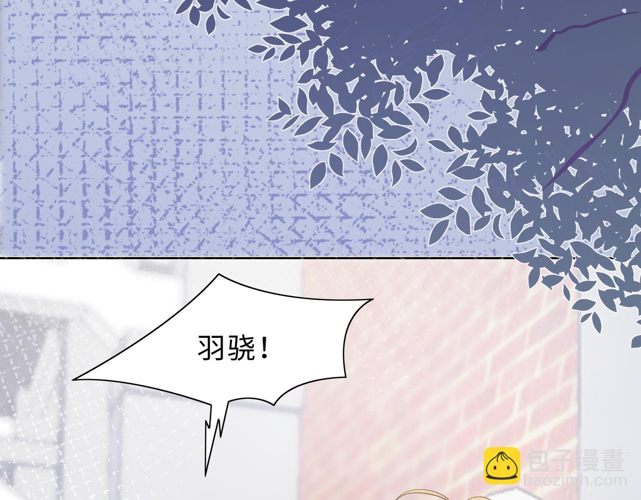 第80话  最后的心愿(1/3)-第82话