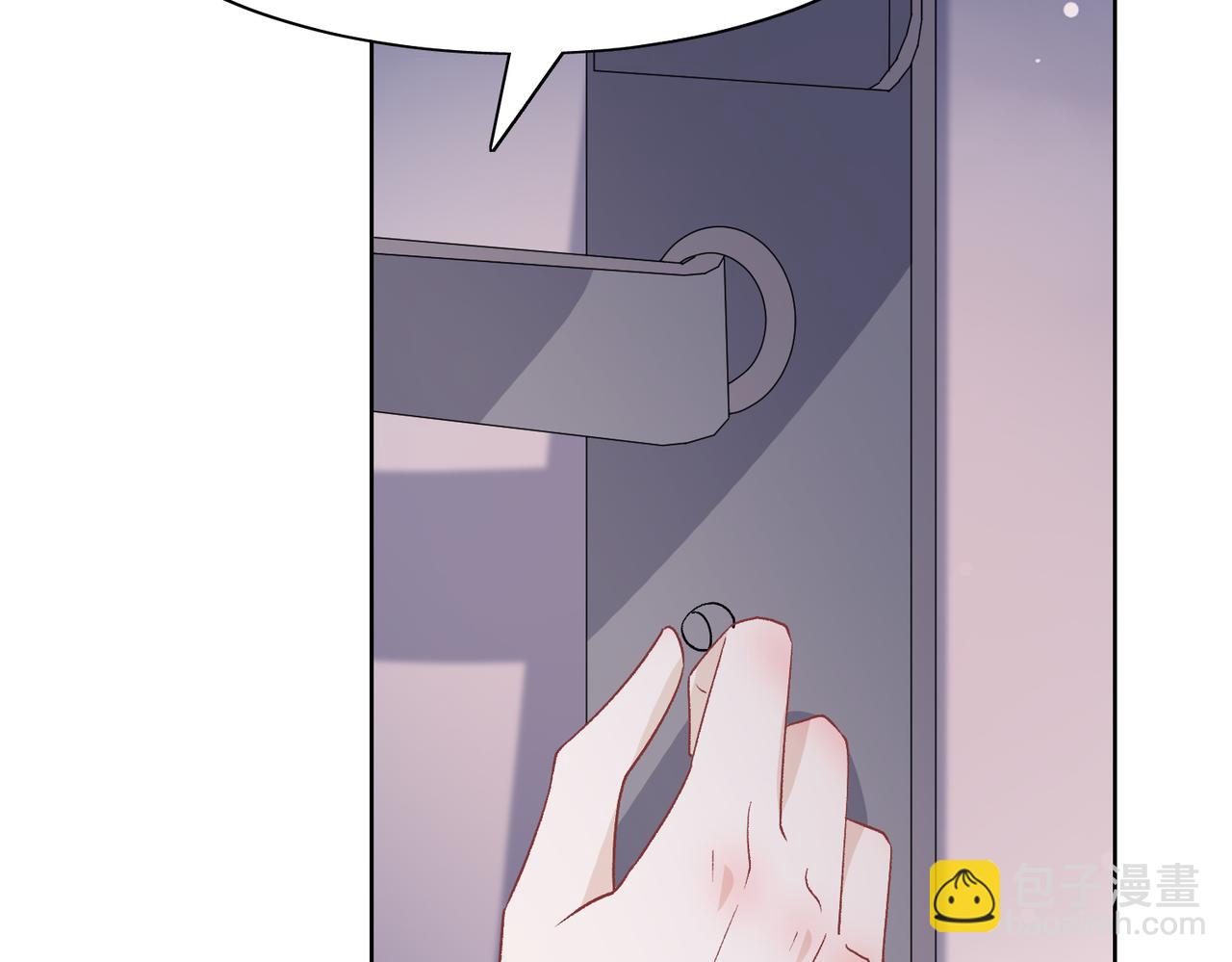 最终话  余生有你(1/4)-第84话