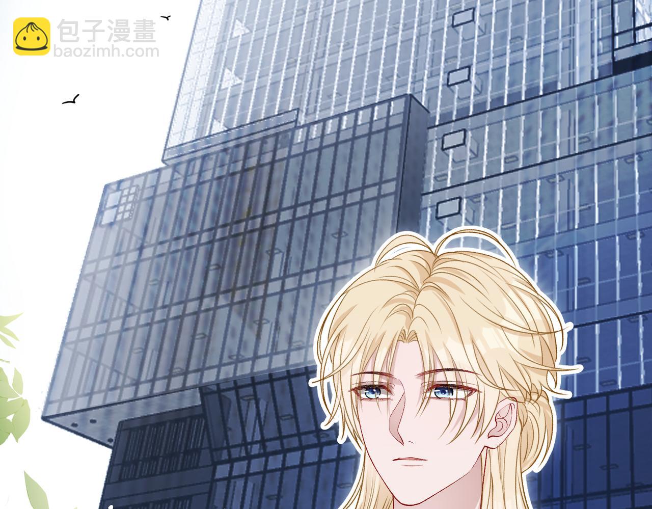 最终话  余生有你(1/4)-第84话