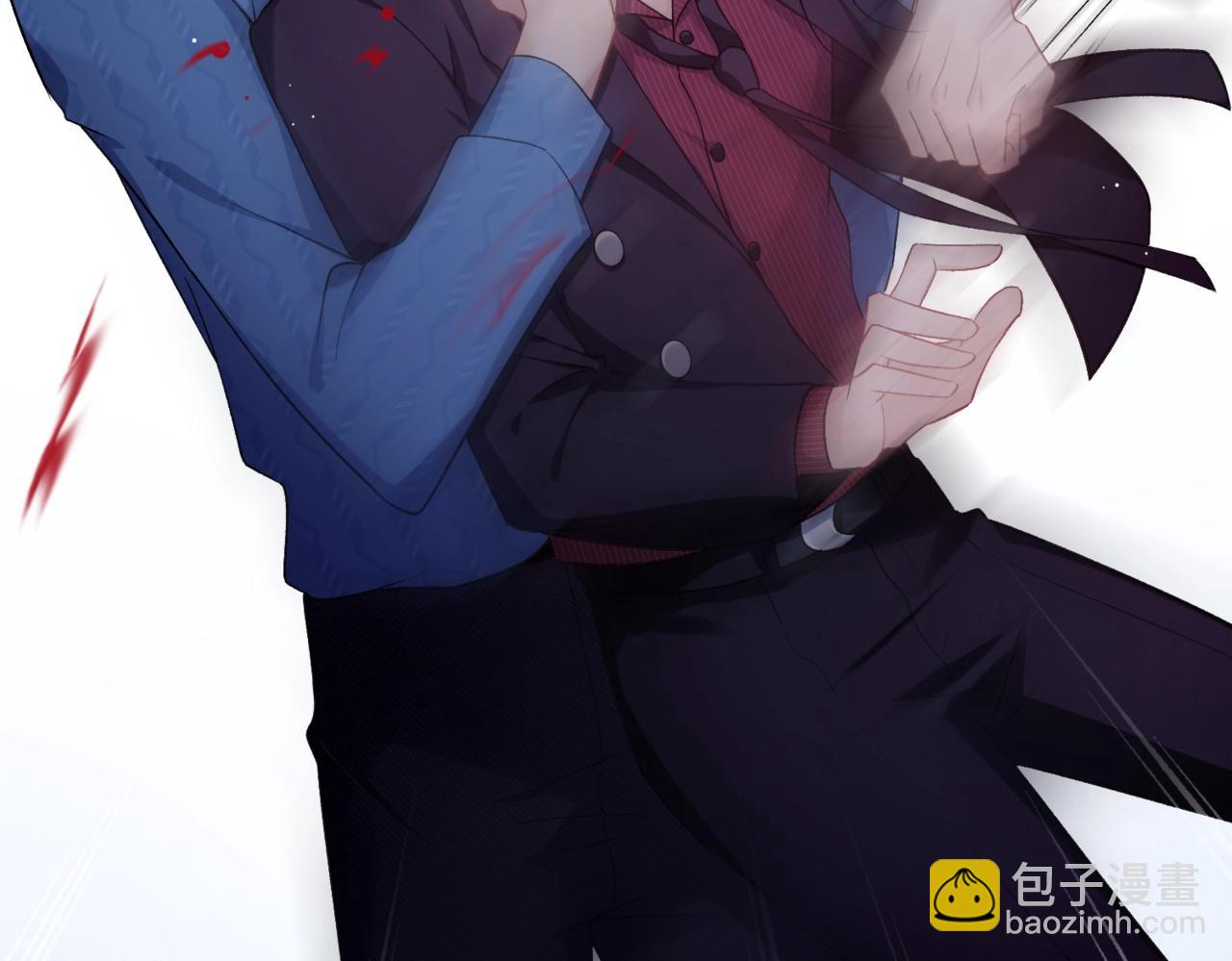 第8话  趁人之危(1/2)-第10话