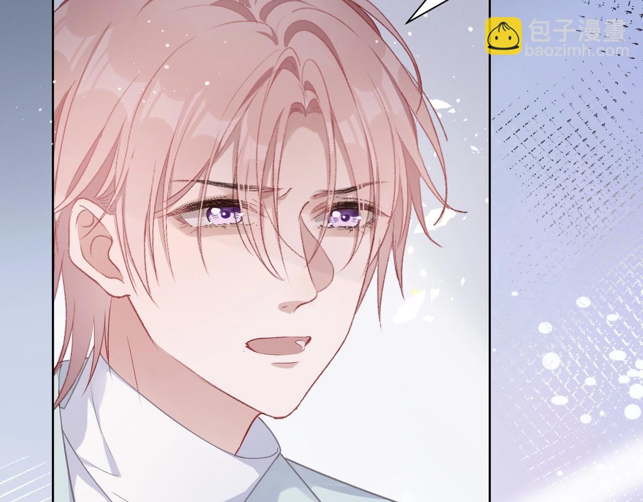 第8话  趁人之危(1/2)-第10话