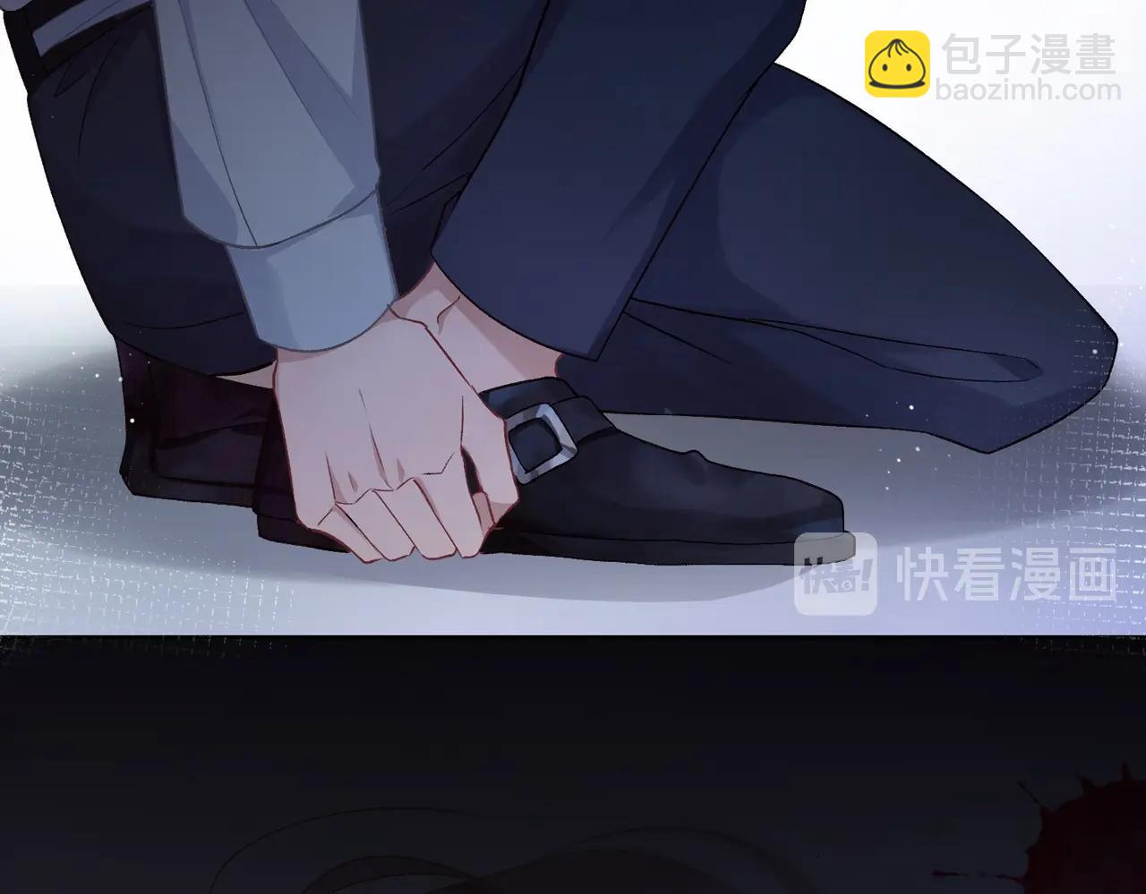 第8话  趁人之危(1/2)-第10话