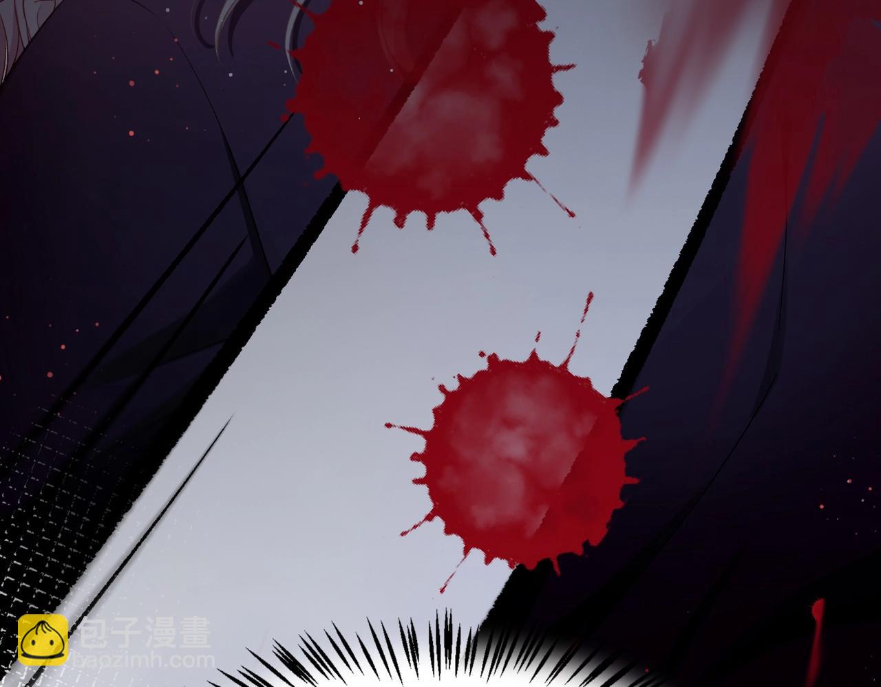 第8话  趁人之危(1/2)-第10话