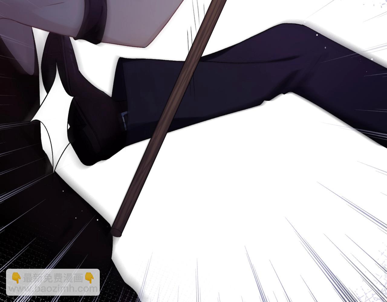 第8话  趁人之危(1/2)-第10话