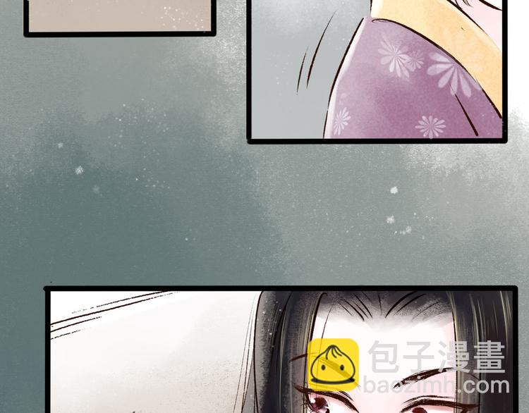 第2话 索命筷（二）大理寺卿(1/3)-第2话