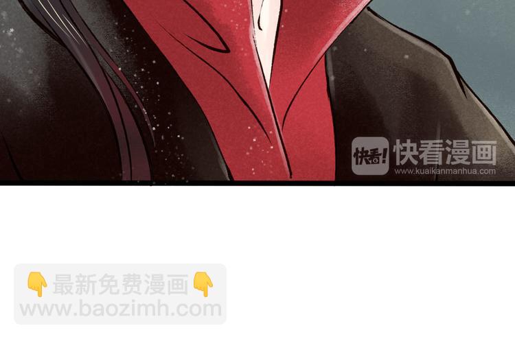 第2话 索命筷（二）大理寺卿(1/3)-第2话