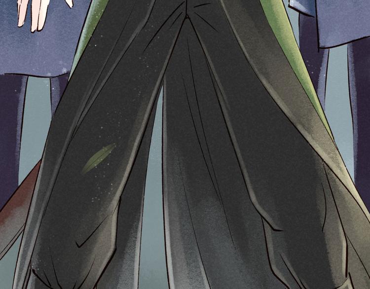 第2话 索命筷（二）大理寺卿(1/3)-第2话