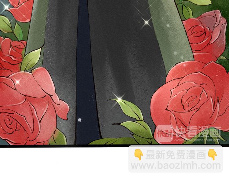 第2话 索命筷（二）大理寺卿(1/3)-第2话