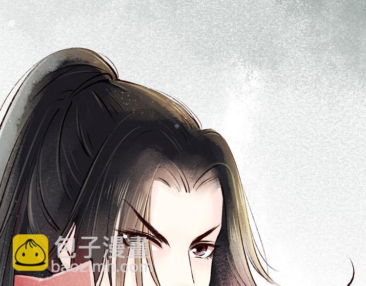 第2话 索命筷（二）大理寺卿(1/3)-第2话