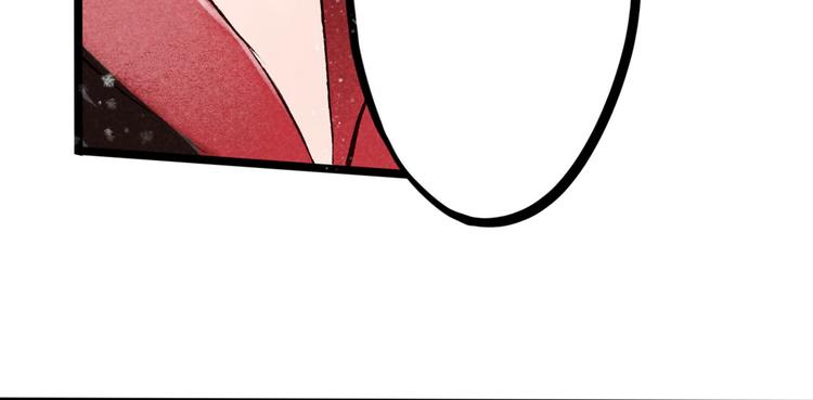 第2话 索命筷（二）大理寺卿(1/3)-第2话