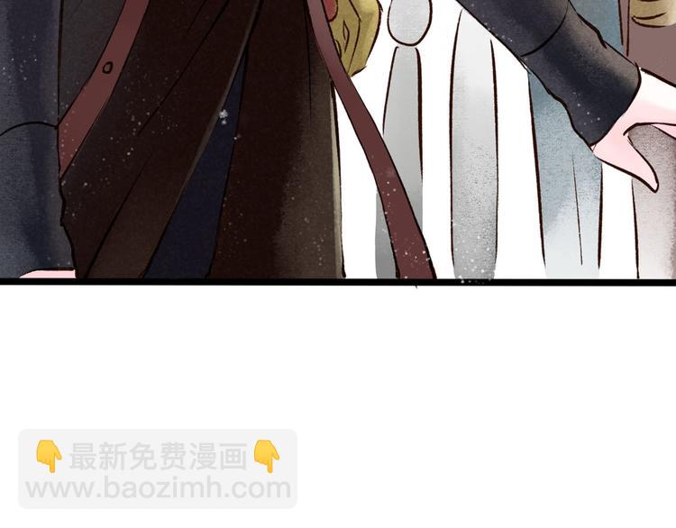 第2话 索命筷（二）大理寺卿(1/3)-第2话