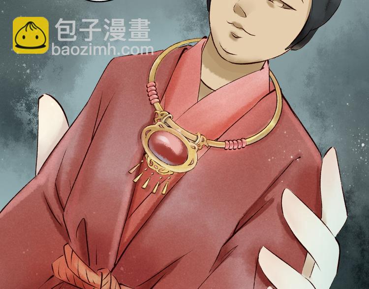 第12话 阴宅（三）木偶房(1/2)-第12话