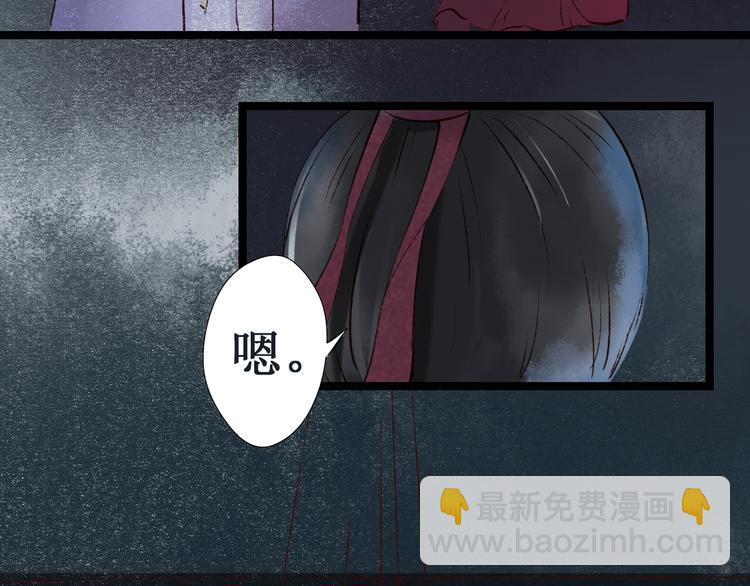 第12话 阴宅（三）木偶房(1/2)-第12话