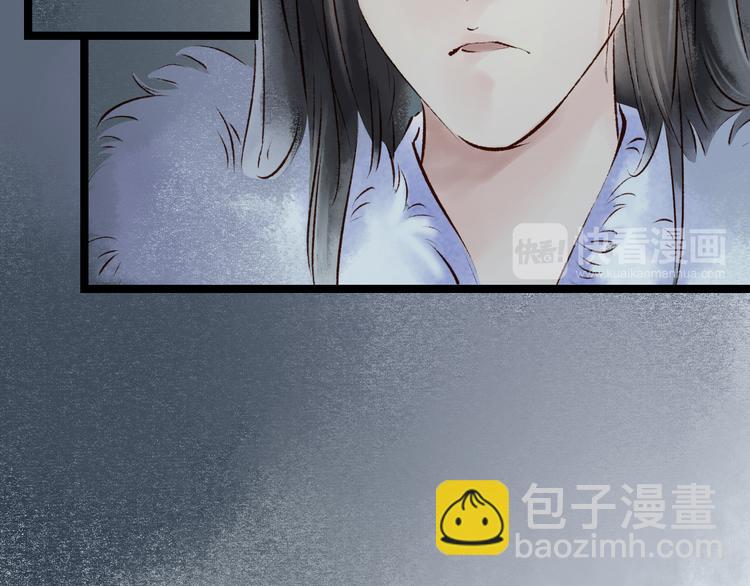 第12话 阴宅（三）木偶房(1/2)-第12话