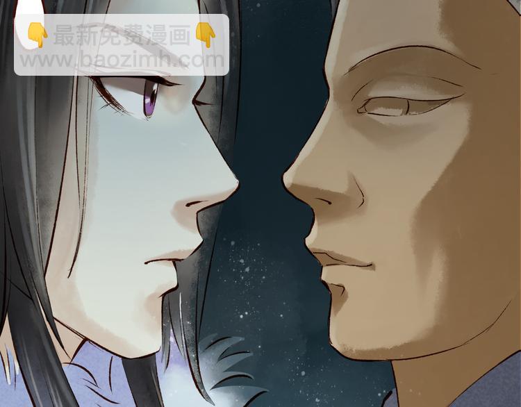 第12话 阴宅（三）木偶房(1/2)-第12话