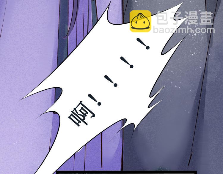 第12话 阴宅（三）木偶房(1/2)-第12话