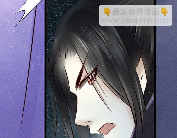 第12话 阴宅（三）木偶房(1/2)-第12话