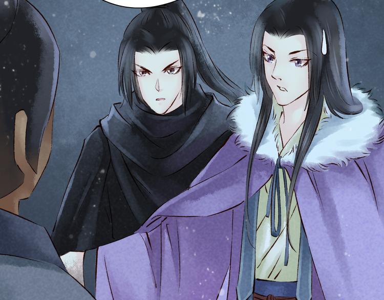 第12话 阴宅（三）木偶房(1/2)-第12话