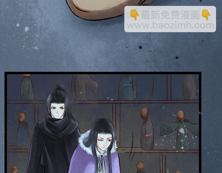 第12话 阴宅（三）木偶房(1/2)-第12话