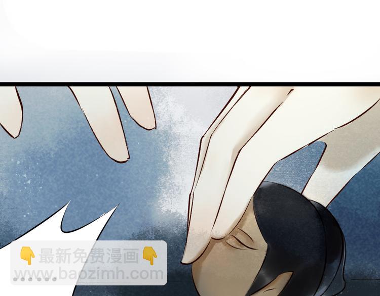 第12话 阴宅（三）木偶房(1/2)-第12话