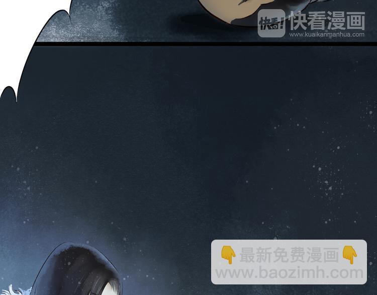 第12话 阴宅（三）木偶房(1/2)-第12话