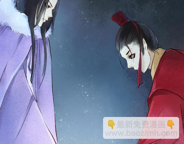 第12话 阴宅（三）木偶房(1/2)-第12话