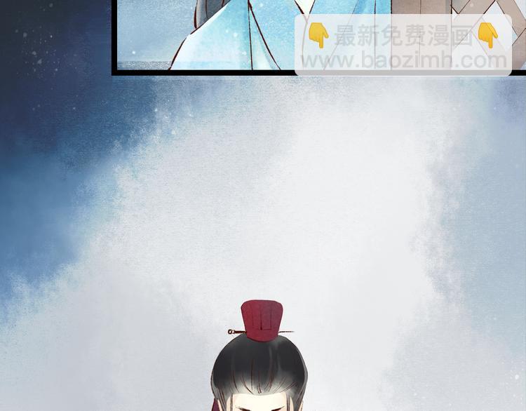 第12话 阴宅（三）木偶房(1/2)-第12话