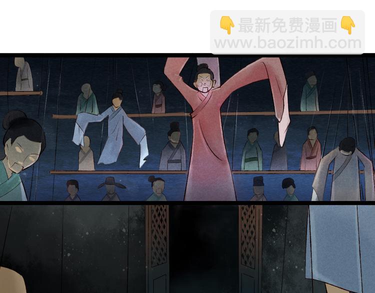 第12话 阴宅（三）木偶房(1/2)-第12话