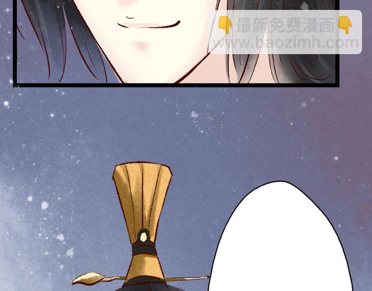 第13话 阴宅（四）道士作法(1/3)-第14话